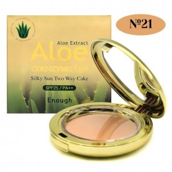 Enough Coenzyme Q10 Aloe Silky Sun Twowaycake Spf25 PA++ - Пудра для лица с коэнзим Q10 и алоэ №21